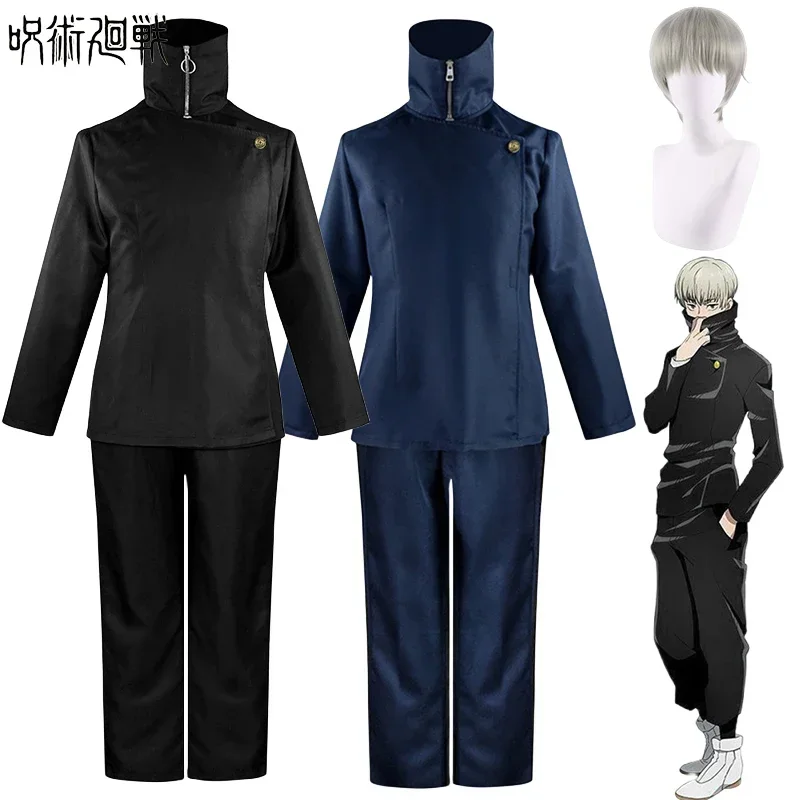 Inumaki Toge Cosplay Anime Jujutsu Kaisen Toge Inumaki Cosplay Costume Wig Top Pants Men Women School Uniform Halloween Costumes