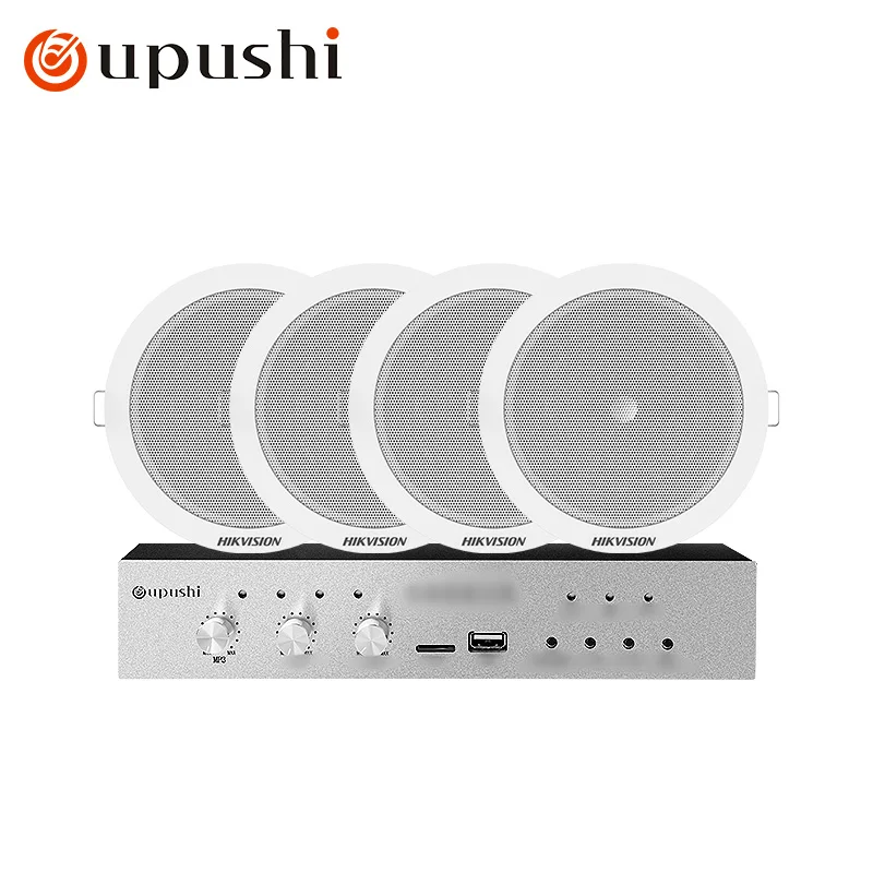 

Oupushi Bluetooth wireless ceiling speaker set with embedded background music speaker and ceiling speaker