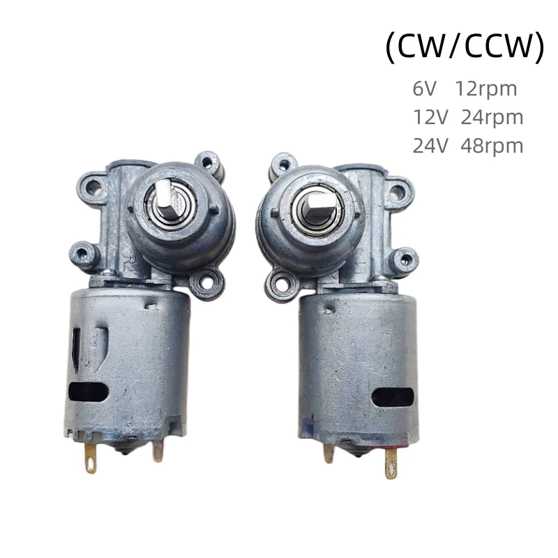 Planetary gear worm dc motor,Robot reduction 365 motor Energy province electricity High Torque.(Not very good looking)