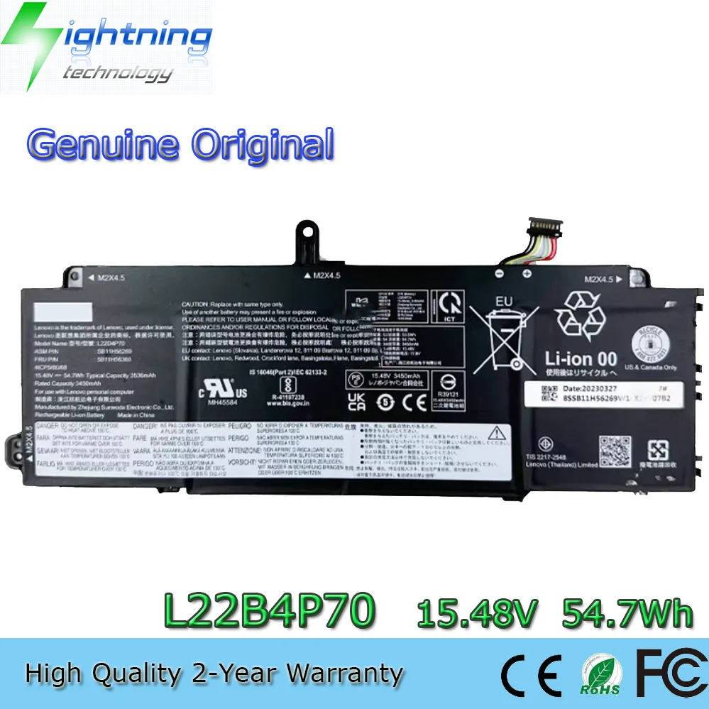

L22C4P70 5B11H56367 Оригинальный аккумулятор для ноутбука 15,48 В 54,7 Втч для Lenovo Thinkpad X13 Gen 4