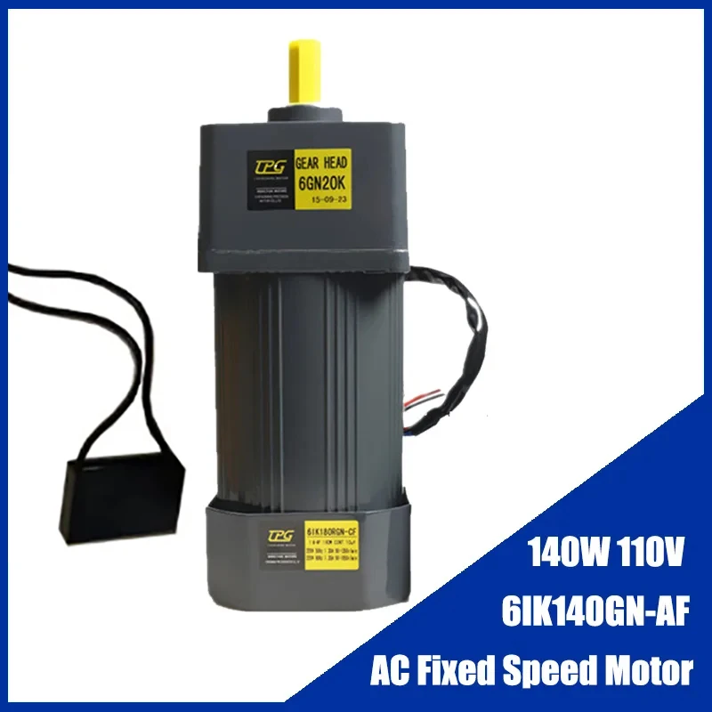 

140W 110V AC Gear Fixed Speed Motor 6IK140GN-AF Single Phase High Torque Deceleration Asynchronous Motor