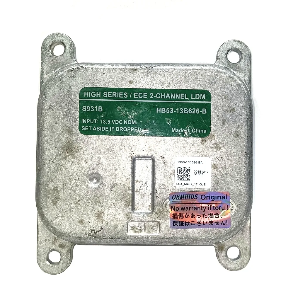 

Оригинальный модуль управления светодиодными фарами Oemhids HB5313B626B для Ford Explorer 2016-2019, блок управления автомобильным освещением, балласт HB53-13B626-B