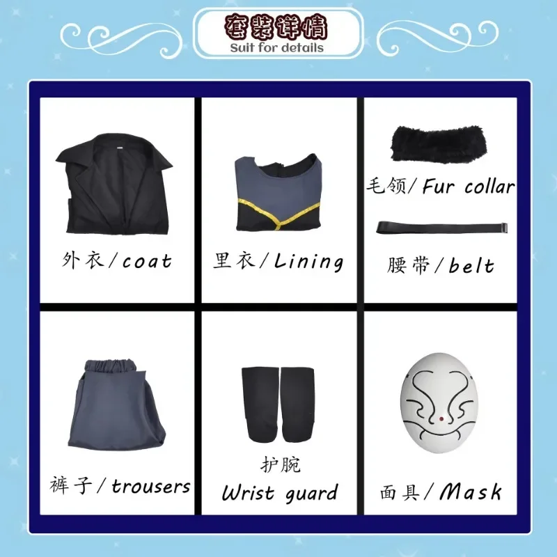 Disfraz de Cosplay de Anime Rimuru Tempest para mujer y hombre, esa vez me lo reencarné como limo, disfraz de Halloween, uniforme, peluca, conjunto de máscara