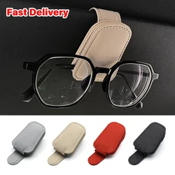 Car Sun Visor Sunglasses Clip Magnetic Cowhide Glasses Case Holder Ticket Card Holder Auto Interior Decorate Storage Accessories