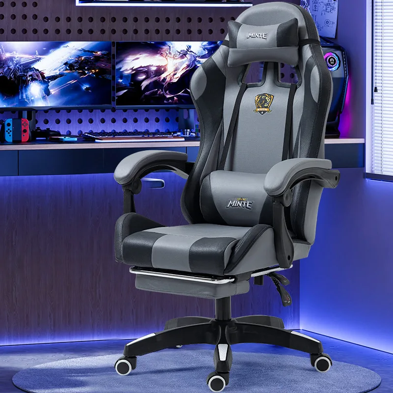 Internet cafe gaming chair, home computer chair that can be raised and lowered, comfortable to lie down and sit for a long time,