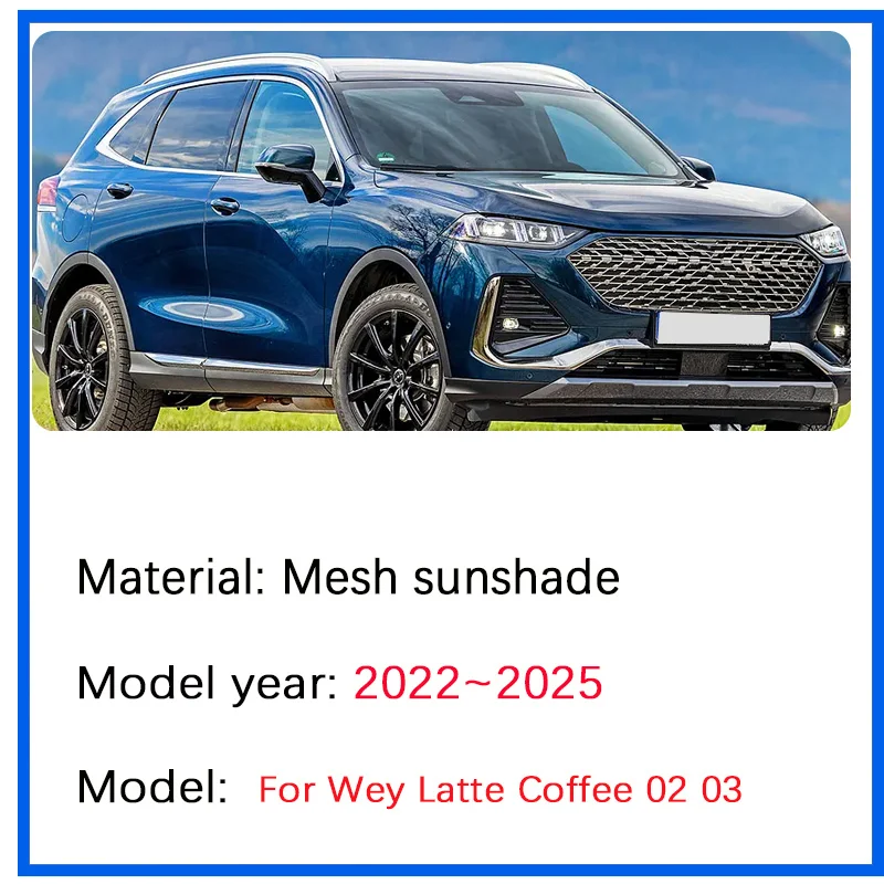 

Для Wey Latte Coffee 02 03 2022 2023 2024 2025: Сетчатая дышащая сетка-накидка на лобовое стекло от солнца и комаров, автоаксессуар