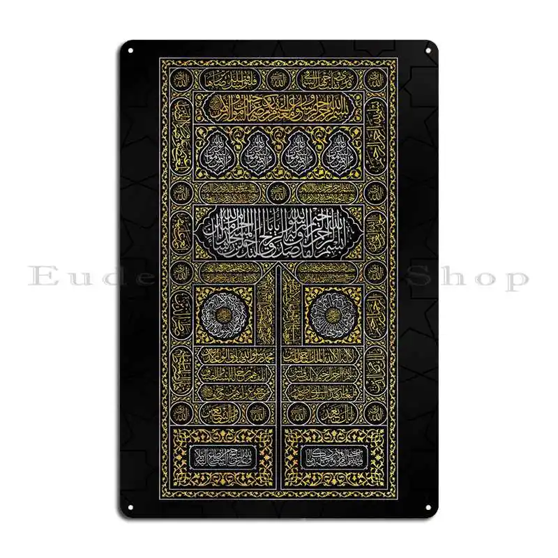 Kiswa Cover Of Door Kaaba Metal Signs Retro Living Room Living Room Character Retro Tin Sign Poster