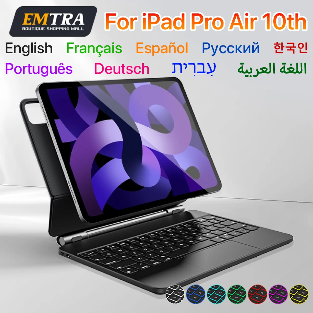 clavier-magique-pour-ipad-11e-10e-generation-etui-2025-ipad-a16-11th11-a3355-a3356-a2696-support-flottant-intelligent-clavier-bluetooth