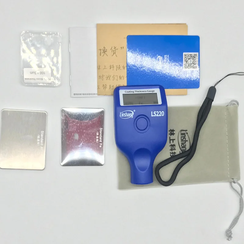 LS220 Auto Car Coating Thickness Gauge 0.0-2000um Fe NFe Probe Gauge For Non magnetic and Non conductive Coatings