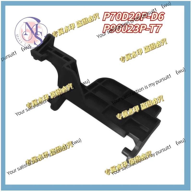 2 for Glanz microwave oven door opening button accessory P70D20P-D6 P90023P-T7