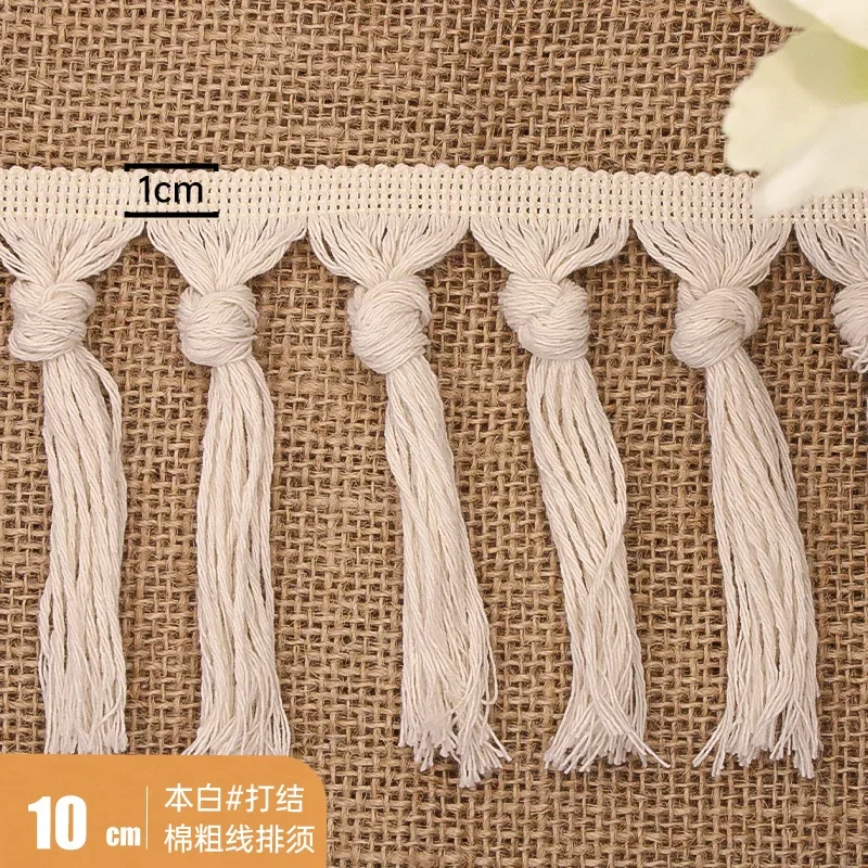 12 Fringe for Curtains 100% Cotton Hand-knotted Fringe Beard Carpet Home Textile Clothing Decorative Bohemia Lace Accessories