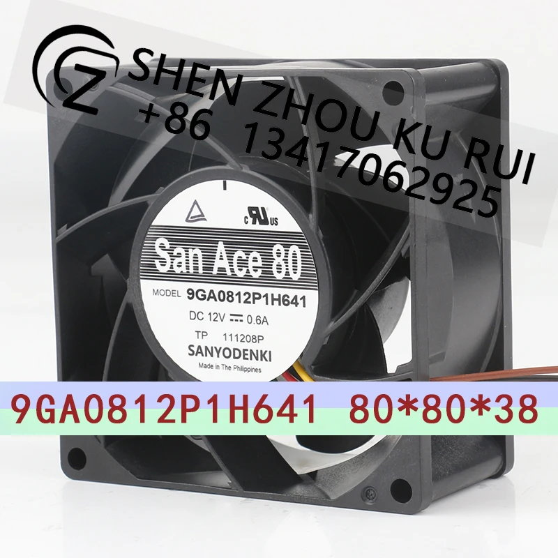Sanyo 12V 0.6A 8038 Server PWM temperature speed control four-wire 9GA0812P1H641 Cooling fan