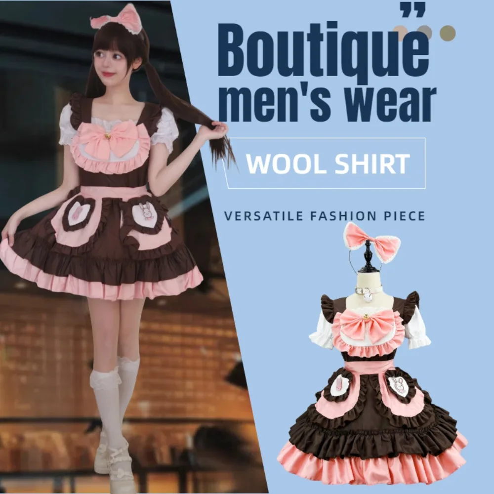 

Anime Lolita Costume Soft Cute Servant Costume Lolita Maid Costume Cute COS Set