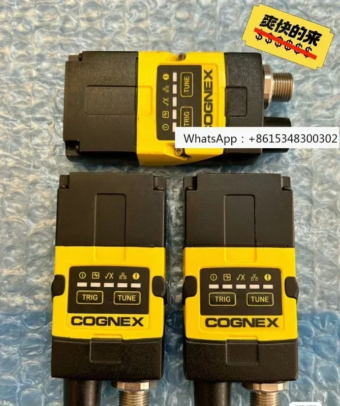 

CONGNEX DM262Q Encoder 1PCS