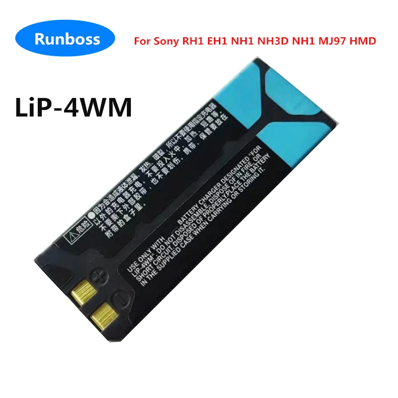 New 500mAh LiP-4WM High Quality Battery For Sony RH1 EH1 NH1 NH3D NH1 MJ97 HMD Charger