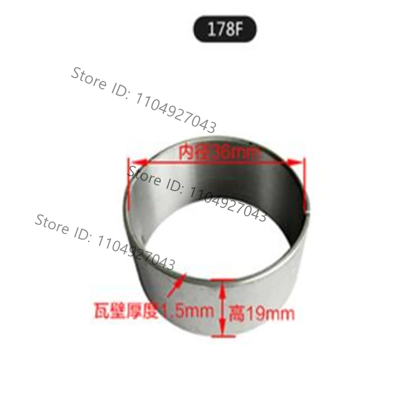 main bearing 170F 173F 178F 186F 188F 192F air cooled diesel engine connecting rod bearing Connecting rod tile