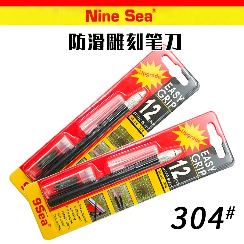 Precision Carving Knife NineSea 304, SK5 12 Narrow Blades Craft Tool for model Gunpla Plastic Model Hobby