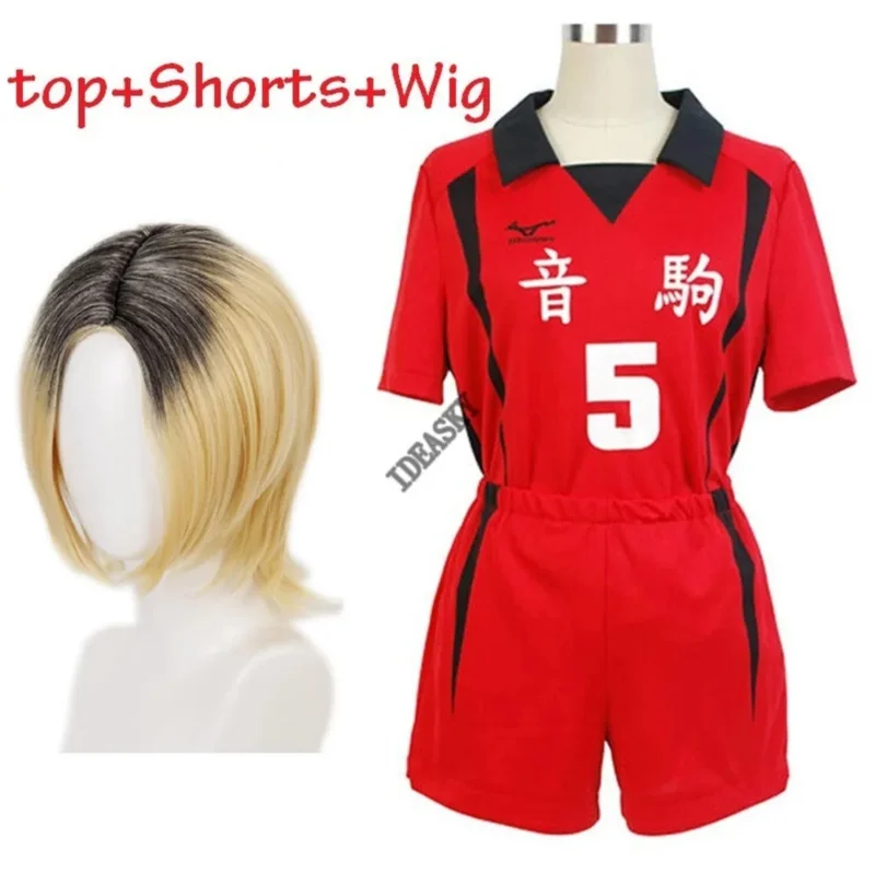 Haikyuu Nekoma High School 5 1 Kenma Kozume Kuroo Tetsuro Cosplay Costume Haikiyu Volley Ball Team Jersey Sportswear Uniform wig