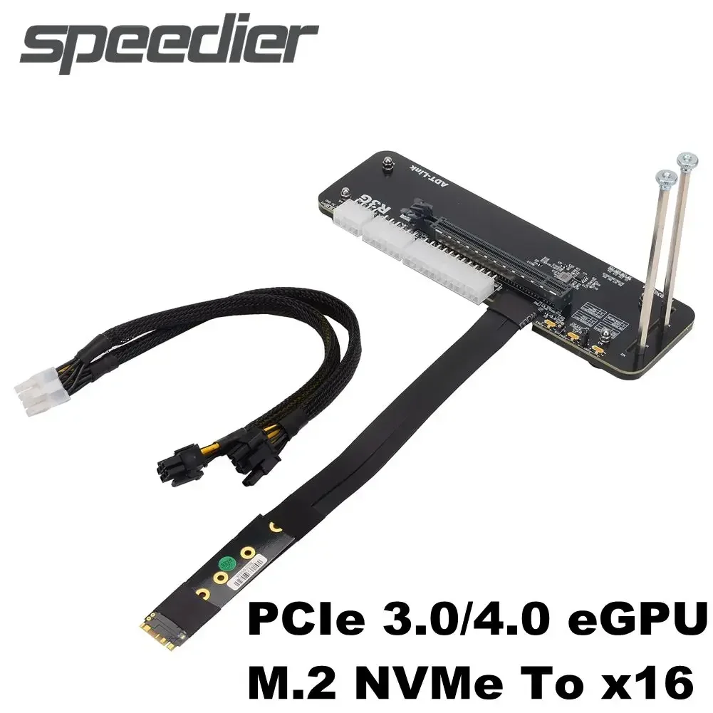 ADT-Link Notebook PC External Graphics Card Riser Cable M.2 NVME M-Key To PCI-E 3.0 / 4.0 x4 Adapter eGPU For ITX STX NUC Laptop