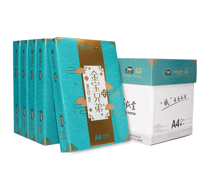 80g A4 500 Sheets Whole Wood Pulp Print Paper Xerography Office Business Paper School Printing Paper Copy Paper Copy Paper