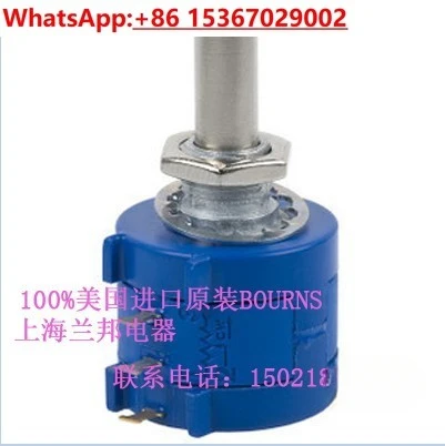 3590S-2-103L 10K potentiometer 100%