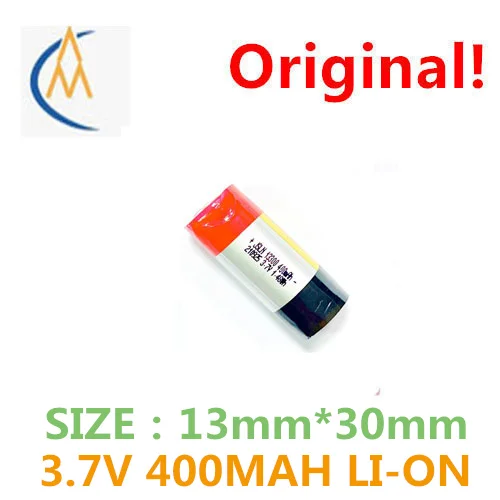 buy more will cheap  13300-400mah 13350-500mah lithium battery cylindrical large capacity with protective plat