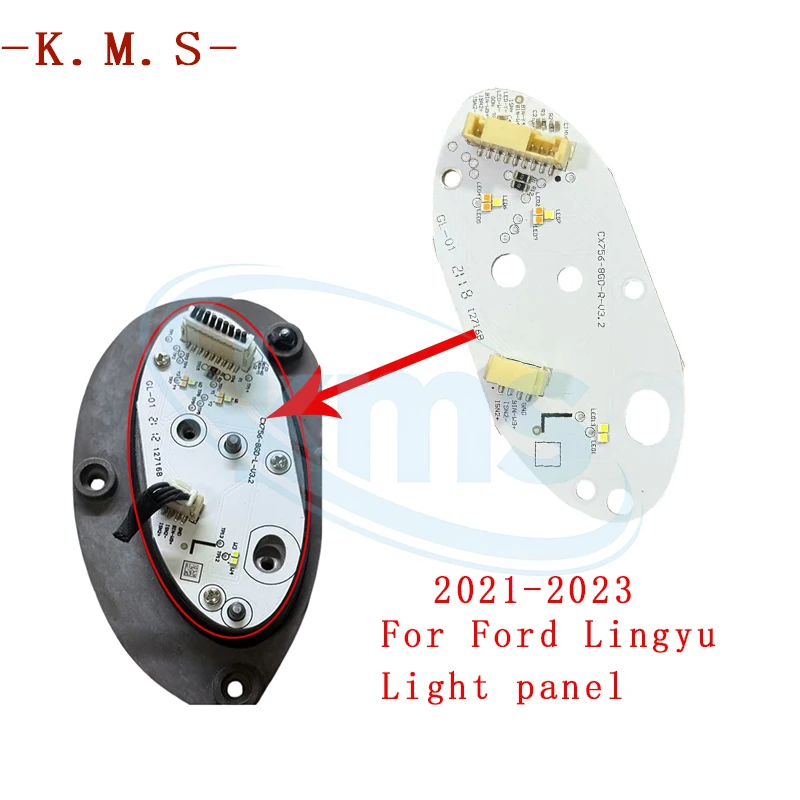 2021-2023 For Ford Lingyu light panel Daytime running light and turn signal light source DRL module light board