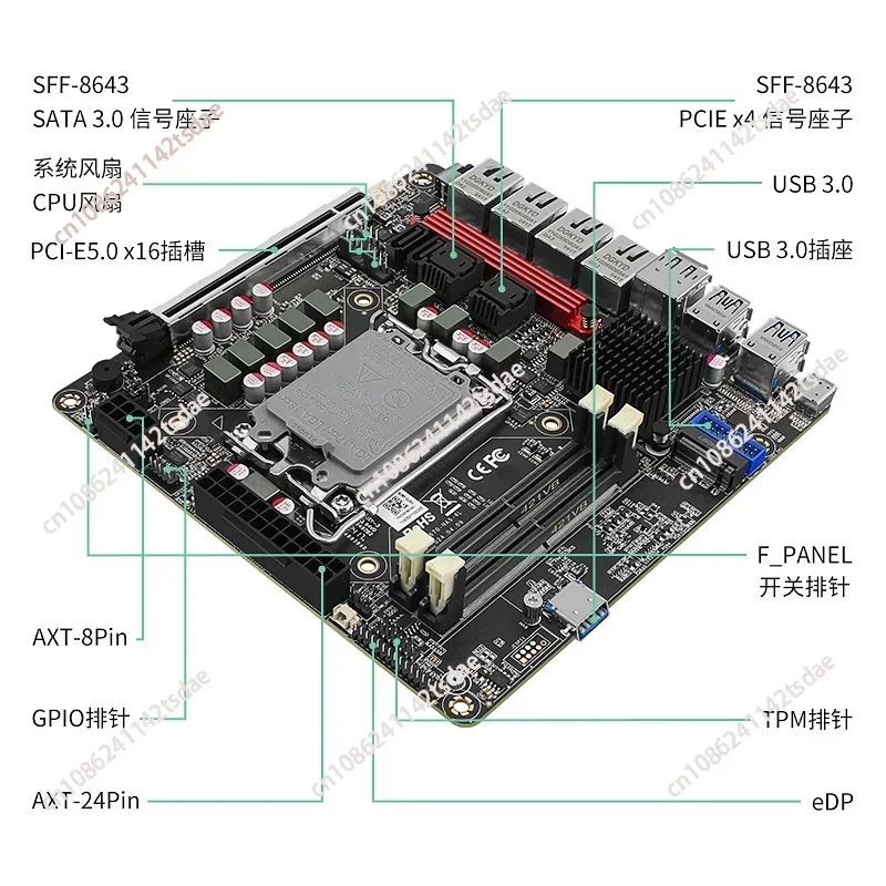 For Q670 6-seat/6XM2 DR5/4X2.5G/vpro commercial  board