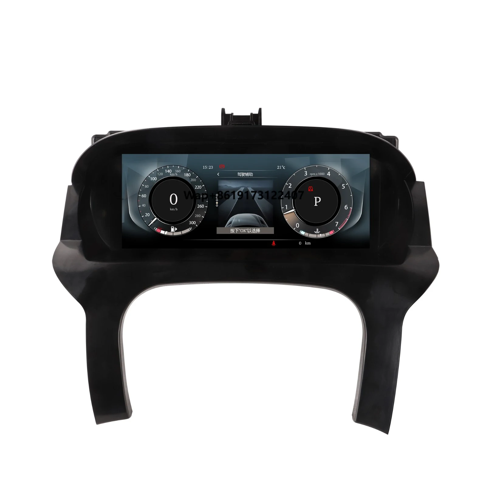 

For 12-19 Upgrade Instrument LCD Car Interior Modified Cluster Instrument Panel Dashboard