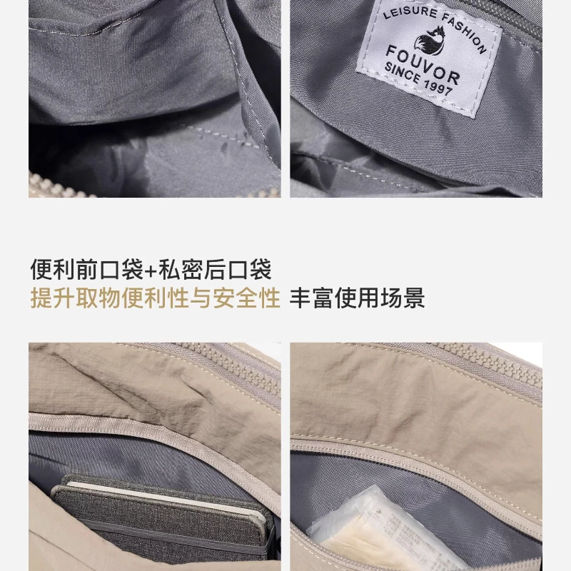 FOUVOR sac à bandoulière simple pour femme imperméable grande capacité multi-poches décontracté léger sacs à bandoulière de banlieue 3071-02