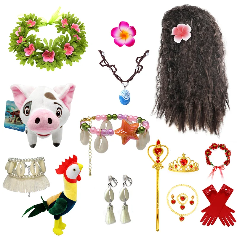 Gilrs New Movie Moana 1&2 Wig and Necklace Flower Clip Dress Up Set Vaiana Costume Accessories Moana Pet Pig and Cock Xmas Gift