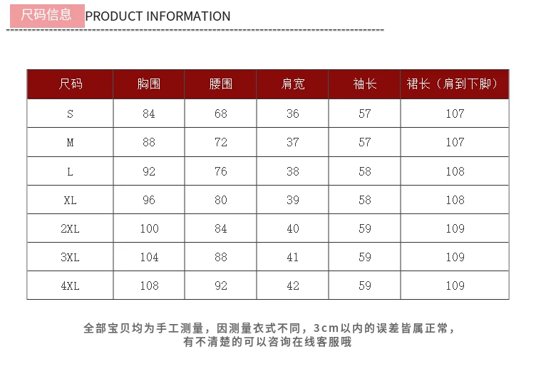 Różowa sukienka damska 2025 w nowym stylu, szlachetna, elegancka i modna, optycznie odmładzająca, o długości do talii, z długim rękawem.