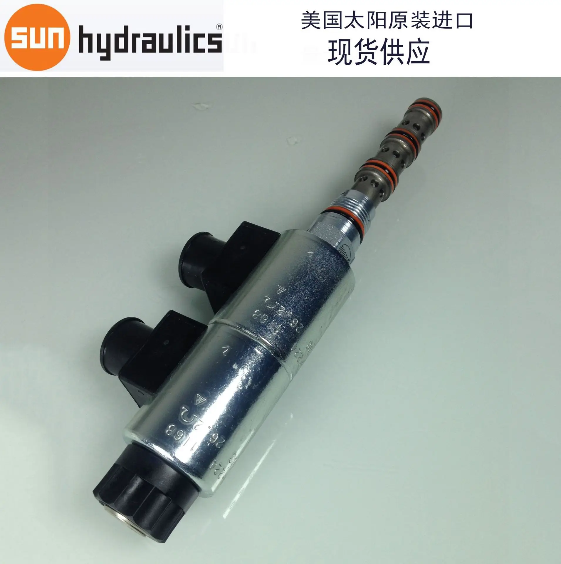 DNDC 3 Position 4 Way Solenoid Valve 20L Threaded Cartridge Valve SUN Type Hydraulic Directional Valve