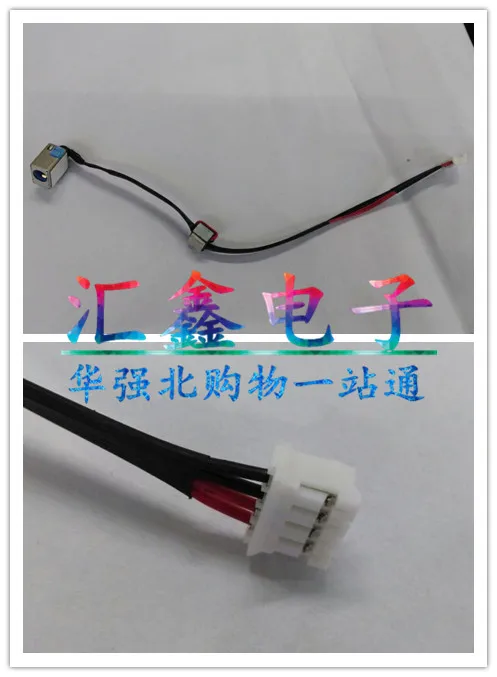 

Для Acer Aspire 5741 5551 5552 5742 5741z 5750 Интерфейсная головка блока питания с кабелем DC-IN