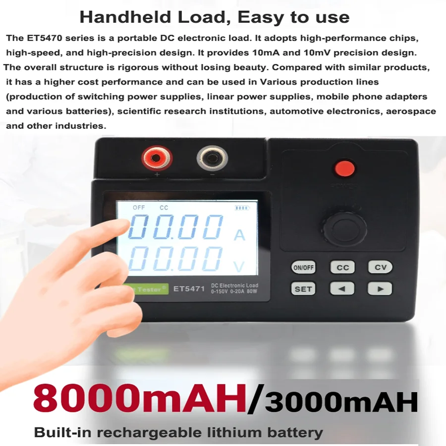 Portable DC electronic load ET5470 small handheld power testing instrument 80W/150W battery