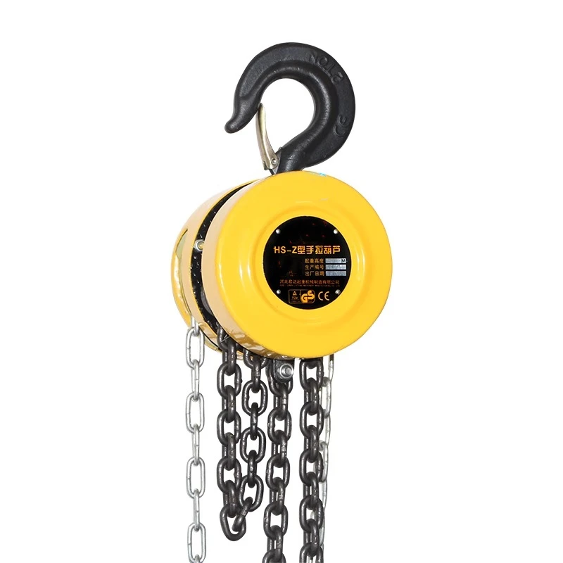 1 Ton Inverted Chain Hand  Crane Small Iron Hoist Manual Lifting Alloy Steel Cover Box Thickened