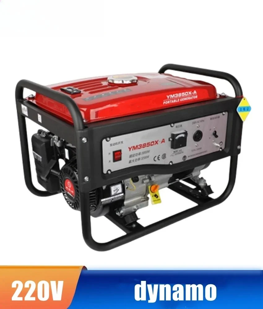 3Kw Generator Kilowatt Full Copper Motor Small Household Emergency Silent Single-phase 220V Hand Start Flashlight Integrated