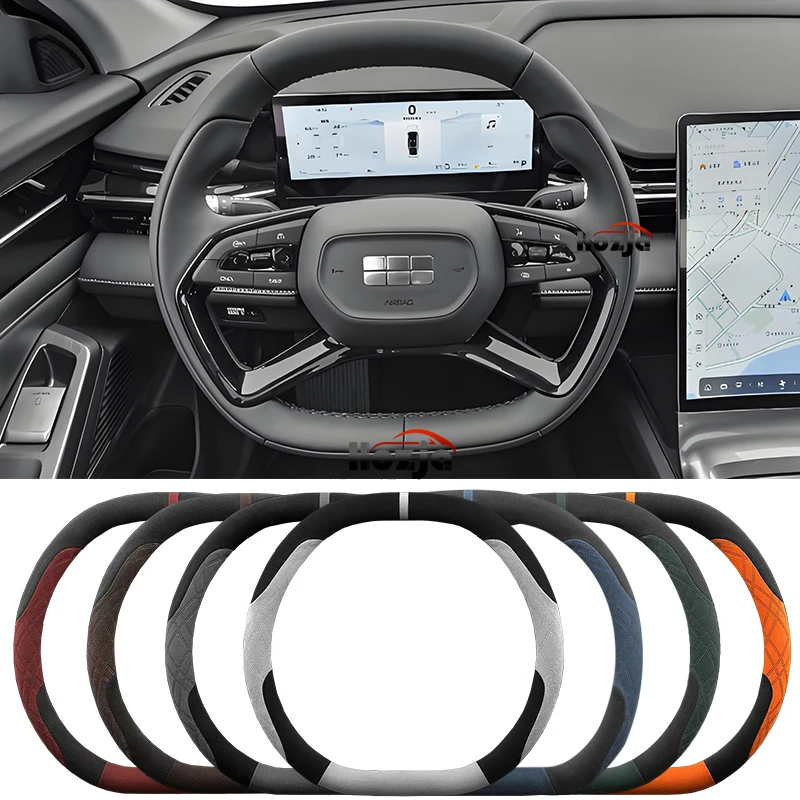 

Suede Leather Car Steering Wheel Cover for Geely Galaxy L7 2023 2024 Non-slip Car-styling Auto Accessories