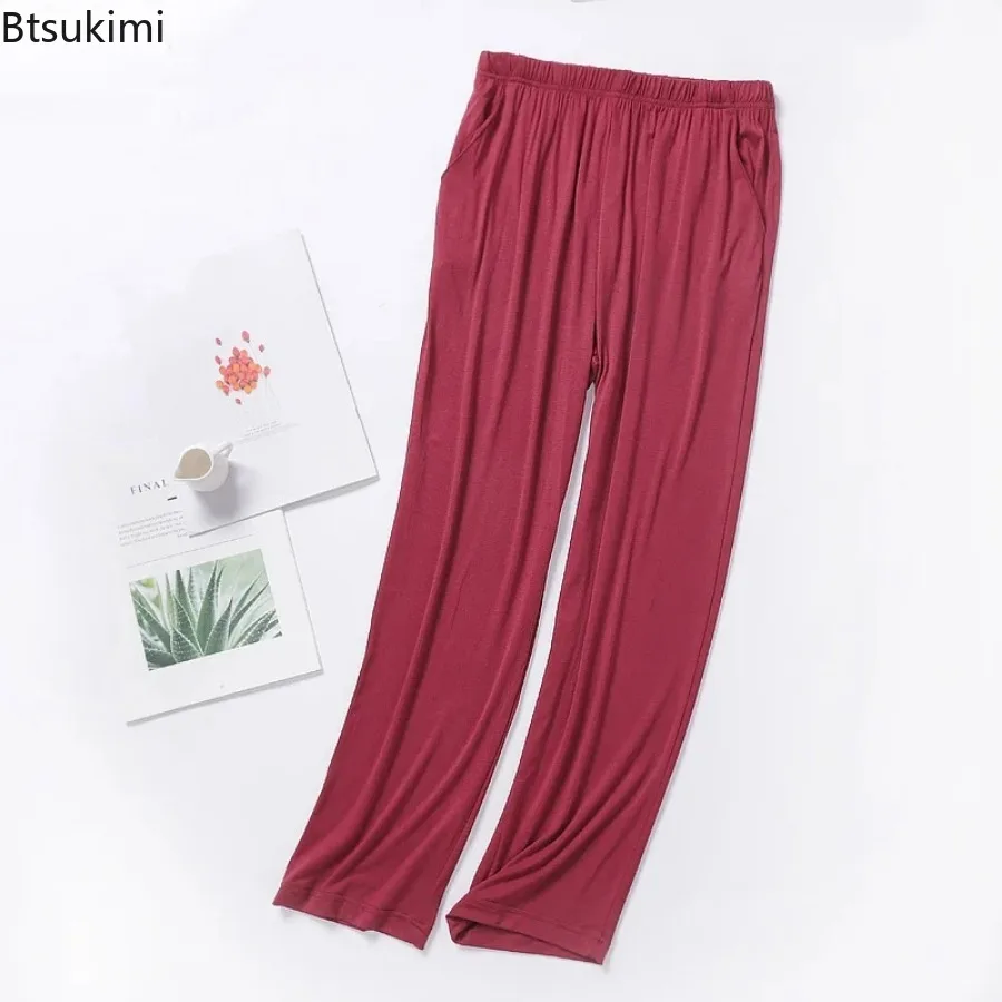 Pantalones de dormir informales para hombre, ropa de dormir suave, color sólido, 2024