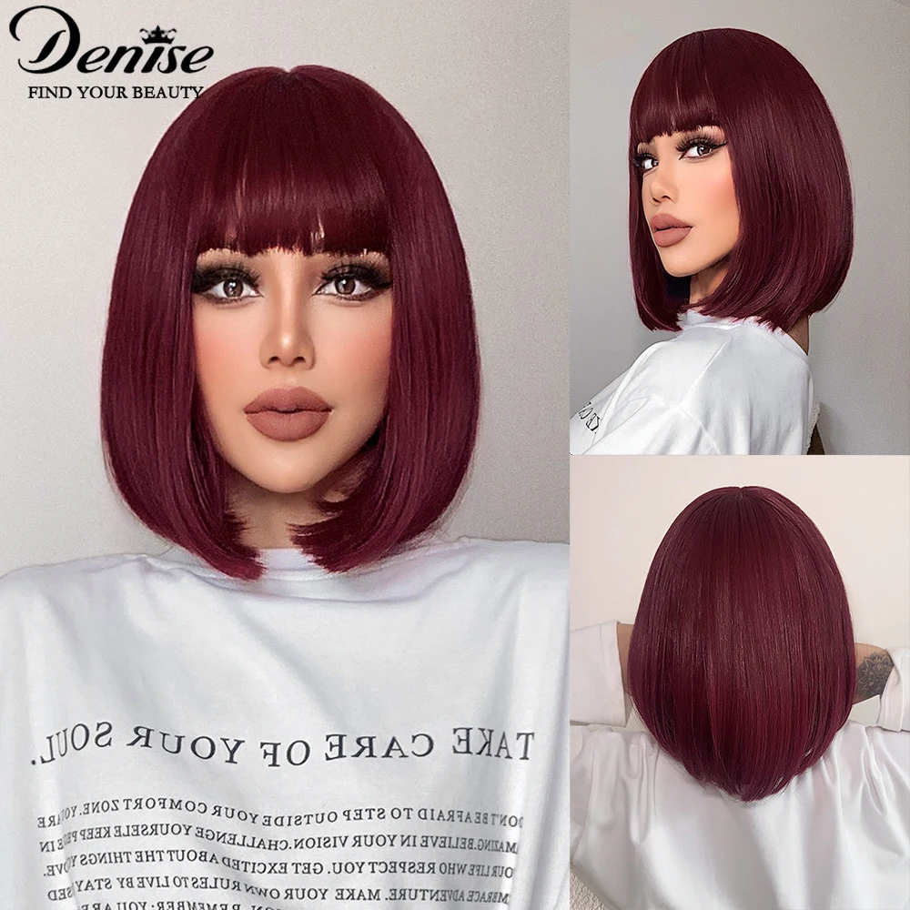 Wine Red Short Bob Wig Straight Synthetic Wigs For Women With Bangs Natural Hiar Cosplay Lolita Party Hair Perruque Peluca