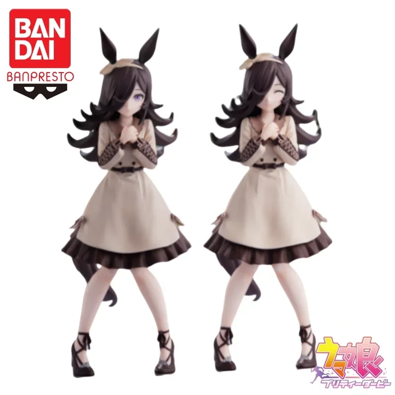 在庫ありバンダイオリジナルバンプレストプリティーダービーライスシャワーモデル人形新品箱入りアクションフィギュアアニメアクションフィギュアおもちゃ