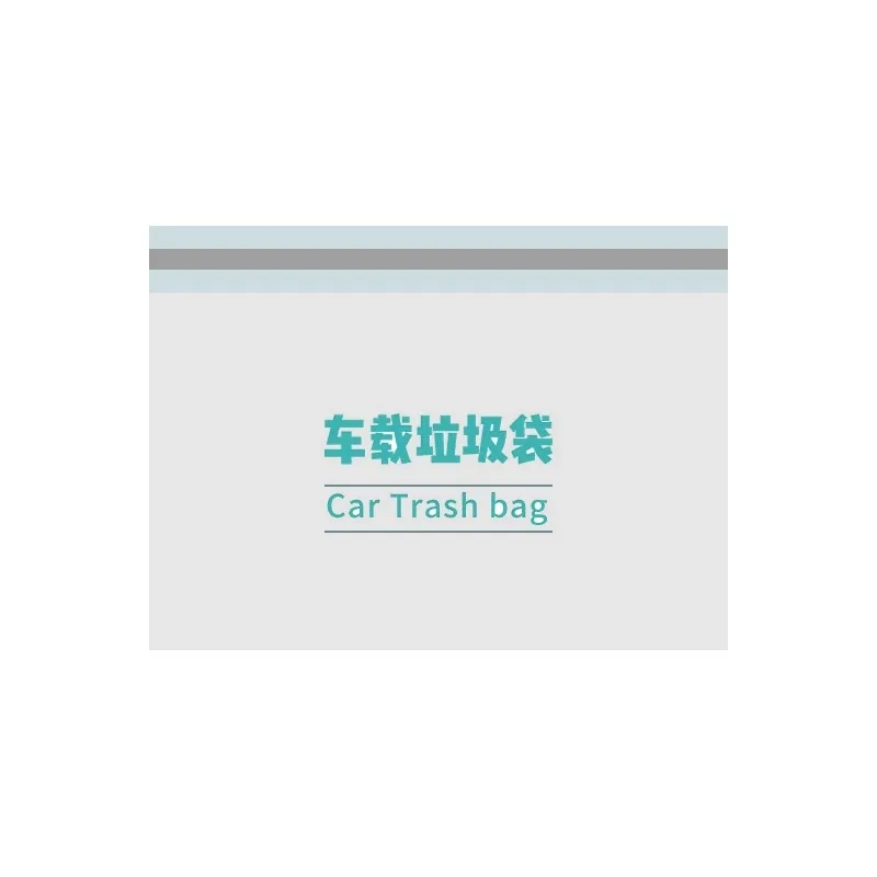 Car Garbage Bag Disposable Stickable Multi-functional Cleaning  Dormitory Cleaning  Self-standing Car Garbage