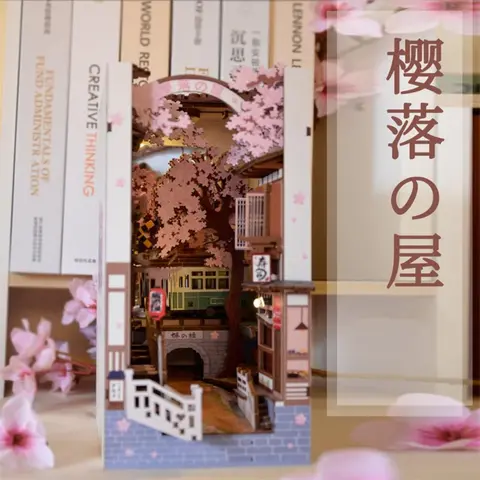 10 best sales bokhörna i Japan - №8