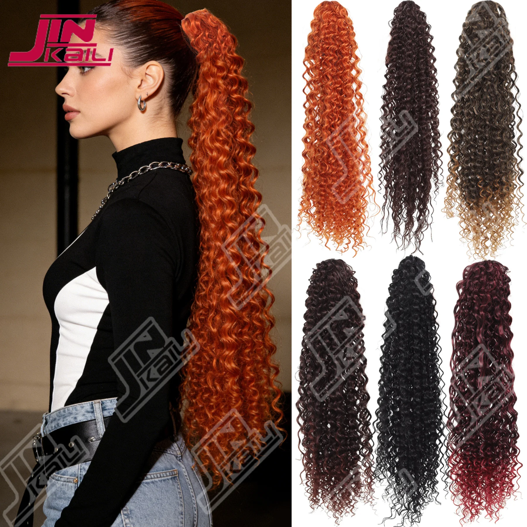 Jkl Synthetic Claw …