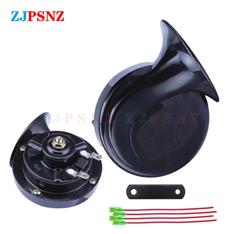 12V 24V 48V 60V 72V Car Snail Horn Electric Horn Motorcycles Scooter Truck e-Bike Snail Horn 410Hz 510Hz Super Sound Waterproof