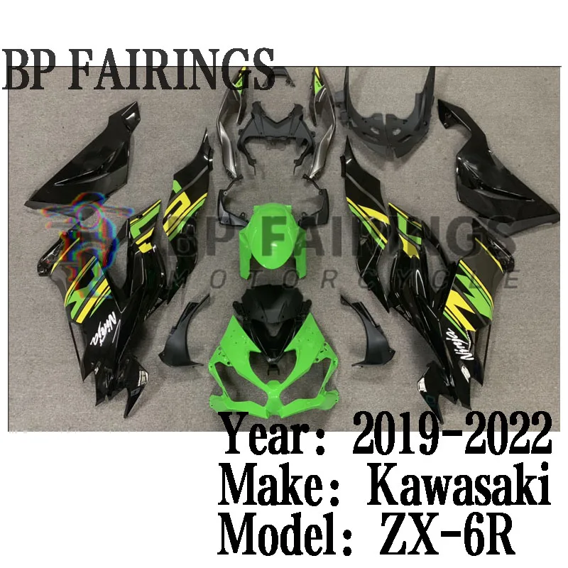 

For Kawasaki NINJA ZX-6R 2019-2023 Full of Fairings Vehicle Guard Plate Cover 636 2019 2020 2021 2022 2023