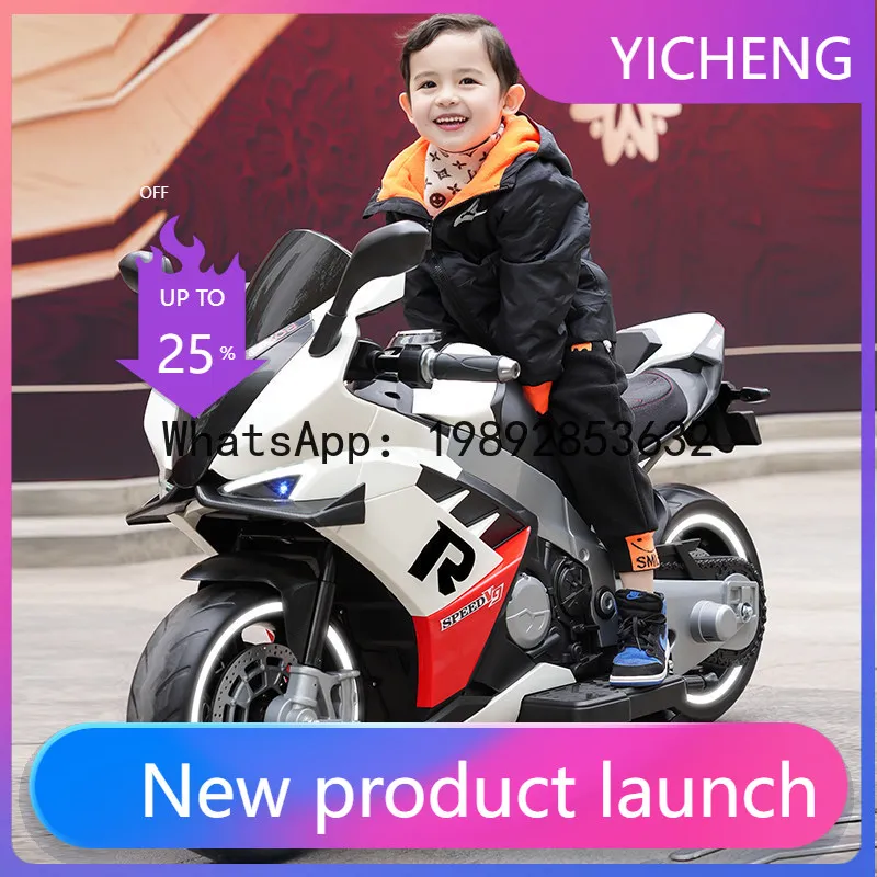 Children's Electric Motorcycle Toy Car, Large Ride-On Toy for Kids