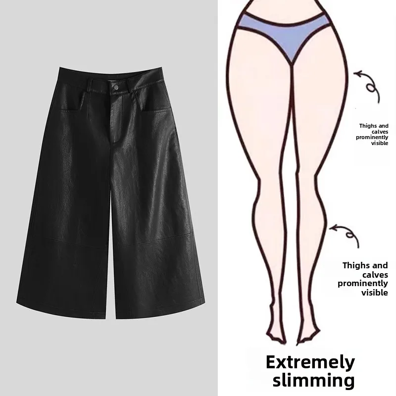 

Кожаные брюки с высокой талией и прямым кроем для женщин больших размеров, весна-осень, новый стиль, повседневные, удобные, универсальные, укороченные