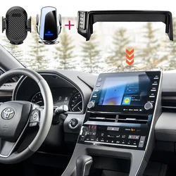 Car Phone Holder For Toyota Avalon XX50 2019 2020 2021 2022 Screen Fixed Base 15W Wireless Charging Phone Mount Car Accessories