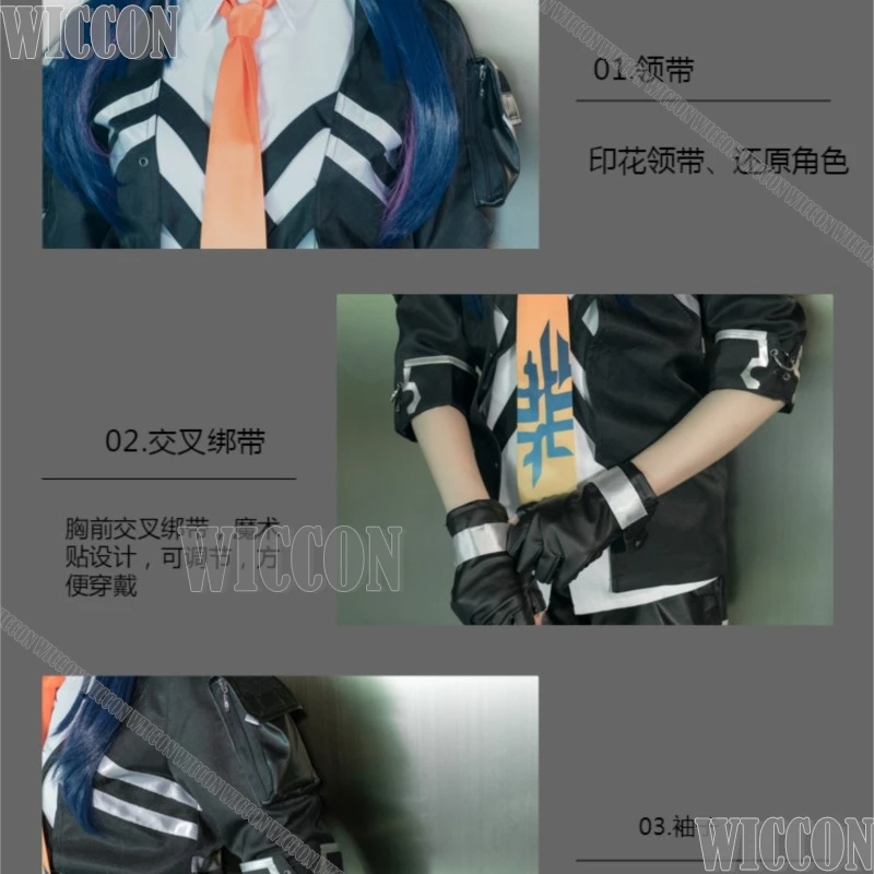 Arknights Rise From Ember Defender Chen Cosplay Costume Full Set With Wig Horn Tail And Uniform Anime Game Character Outfit Cos